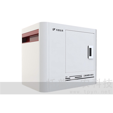 數(shù)字化面包體積與品質分析系統(tǒng)